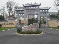 宜昌到九寨沟旅游报价_九寨沟黄龙双动六日游_九寨沟旅游纯玩团图3