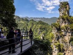 【绝壁栈道】宜昌清江方山纯玩一日游图3