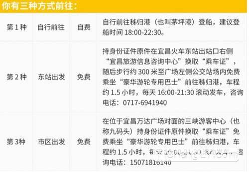 1552898851(1)_副本