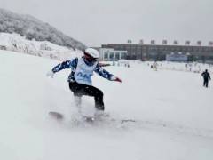 五峰國際滑雪場滑雪一日游