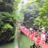中国十大瀑布之一--【三峡大瀑布、情人泉、金狮洞】一日游