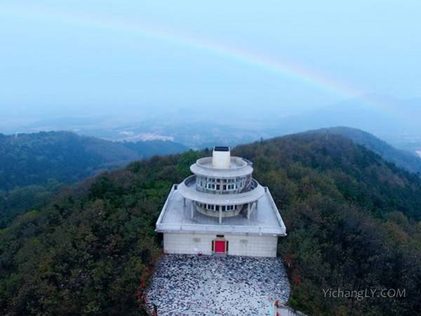 九真山