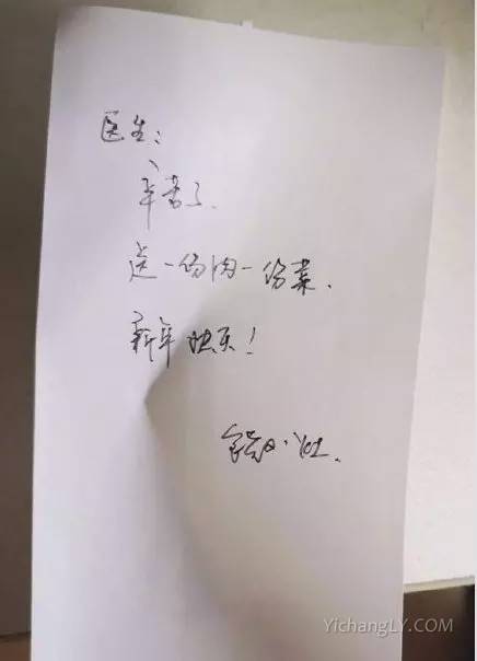 2020年武汉疫情下感人的瞬间