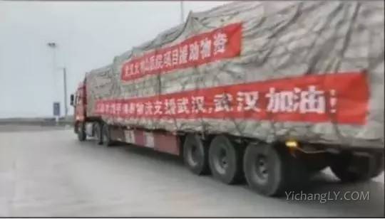 2020年武汉疫情下感人的瞬间