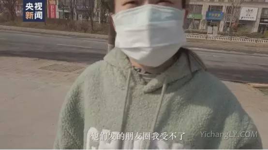 2020年武汉疫情下感人的瞬间