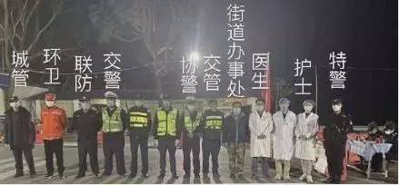 2020年武汉疫情下感人的瞬间