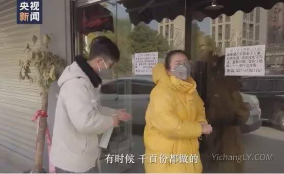 2020年武汉疫情下感人的瞬间