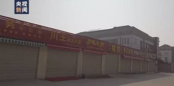 2020年武汉疫情下感人的瞬间