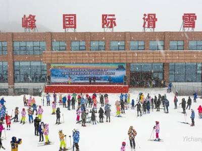 五峰國際滑雪場2020年12月6日正式開滑營業