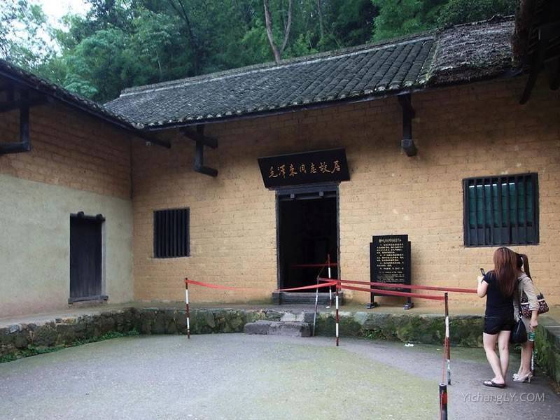 韶山风景区——毛主席故居