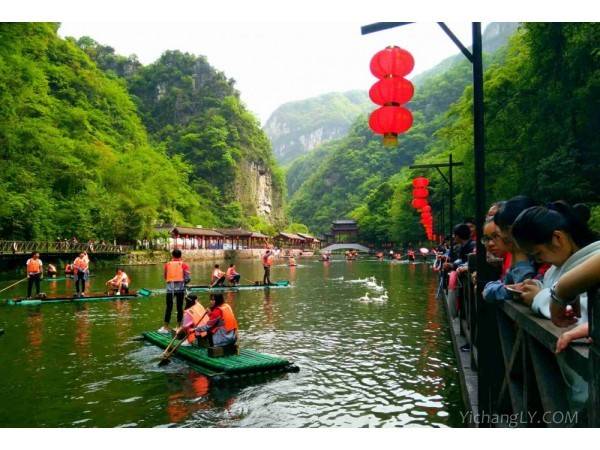 三峡大瀑布半日游图2