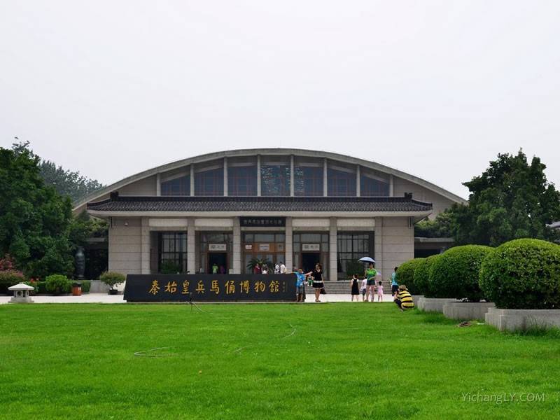 秦始皇帝陵博物院