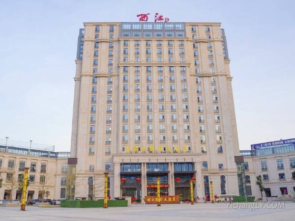 秭归西江国际大酒店图1