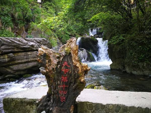 香溪源旅游风景图片