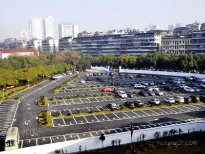 宜昌城区又有56家单位停车场面向公众开放