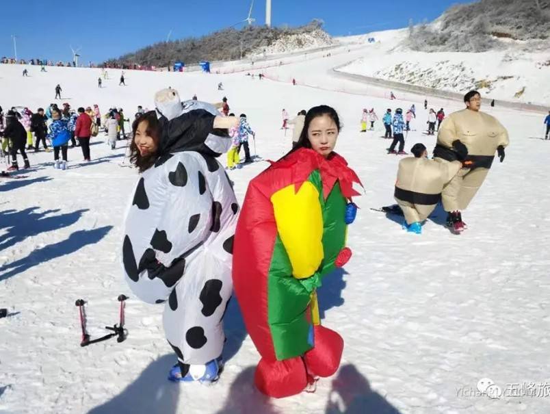 五峰滑雪场2