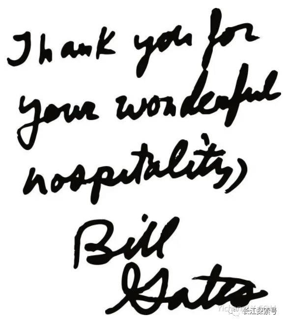 比尔盖茨签名