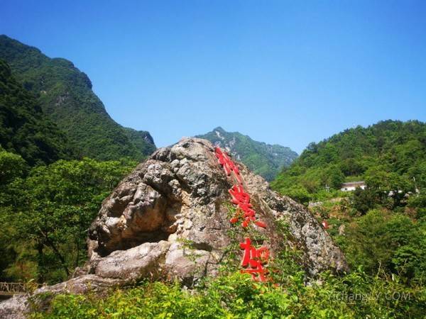 宜昌到神农架二日游【神农架自然保护区+神农祭坛+官门山+天生桥+三峡大瀑布】图3