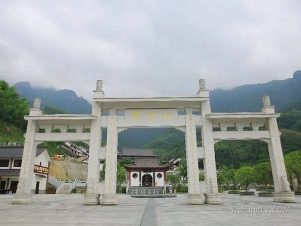 武功山图1