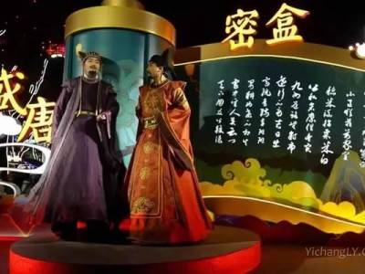 西安网红房谋杜断将来宜昌在五一剧场与宜昌粉丝互动
