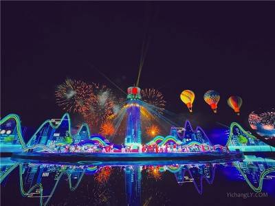 第十四届中国长江三峡国际旅游节在宜昌开幕