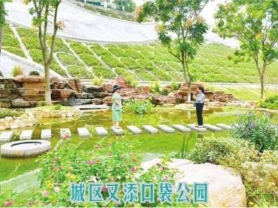 宜昌城区长江之歌生态园建成开放