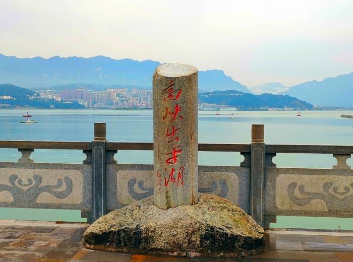 【强烈推荐！自由行】两坝一峡一日游自由行（不含午餐导游）图2