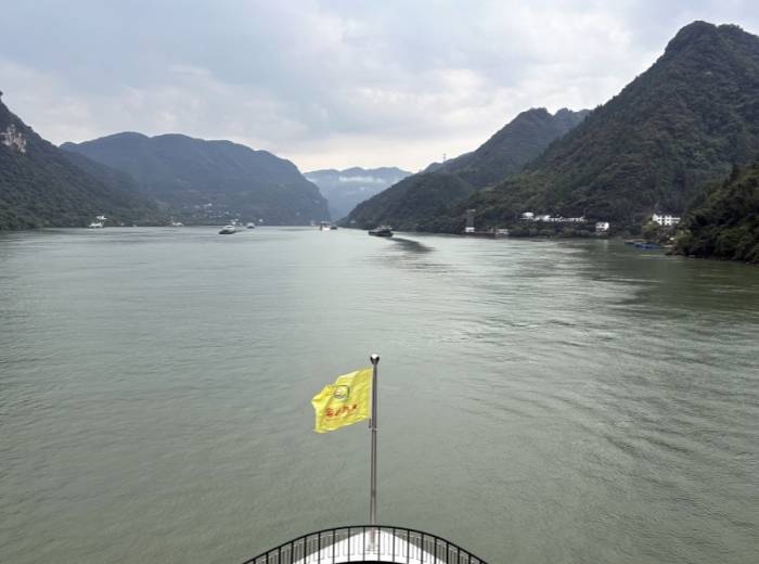 宜昌三峡人家门票在线预定_三峡人家门票+西陵峡游船团购_三峡人家自驾游攻略图4