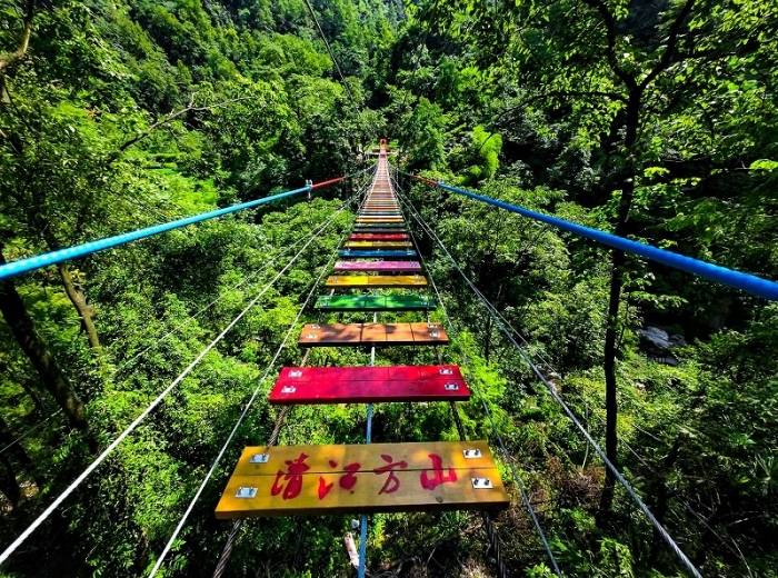 <养生逍遥游>清江方山一日游（宜昌起止一人也发班）图5