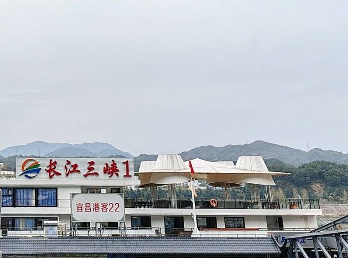 两坝一峡一日游_宜昌三峡两坝一峡豪华游轮旅游线路图5