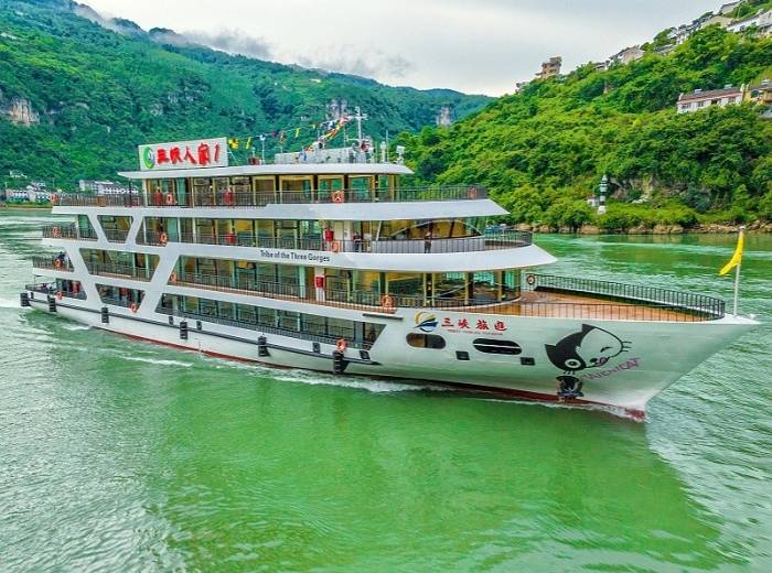 宜昌旅游 宜昌乘船到三峡人家一日游 宜昌东站接图7