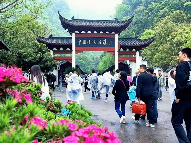 微信图片_20240409160852_副本