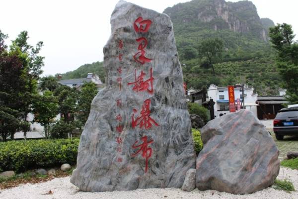 宜昌旅游攻略,好玩别错过!宜昌五大必去景区之三峡大瀑布一日游