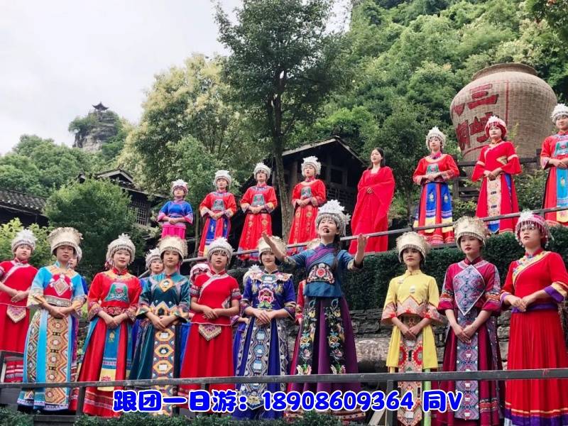 三峡人家11_副本