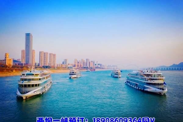 两坝一峡全域游是什么线路?主要是看哪几个景点?整个行程下来需要多长时间?