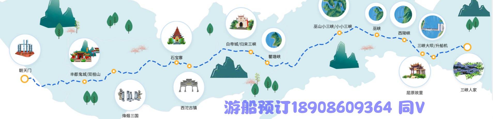 151ba2584105f634165cbee606084b60_副本