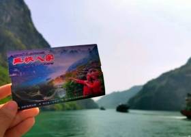 三峡全景一日游：两坝一峡/葛洲坝/西陵峡/三峡人家/三峡大坝/坛子岭/185平台