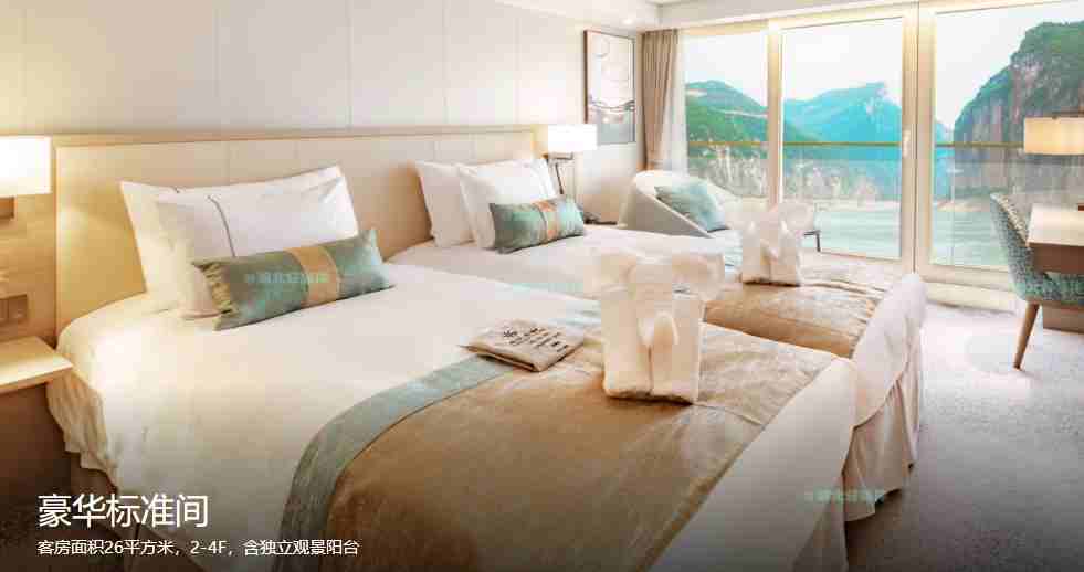 榮耀豪華標間_副本