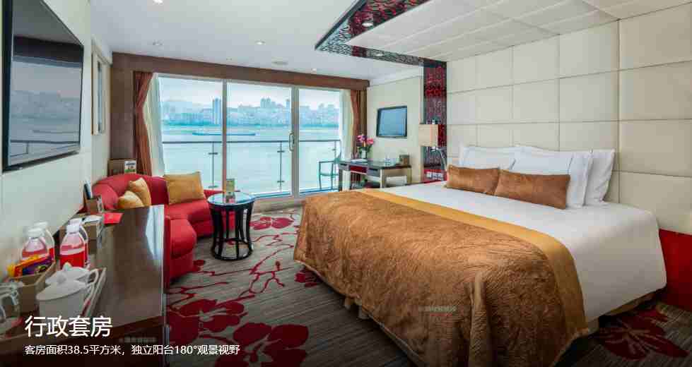 神话行政套房_副本