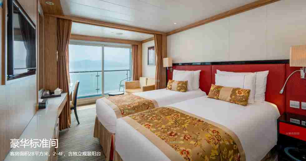 神话豪华标间_副本