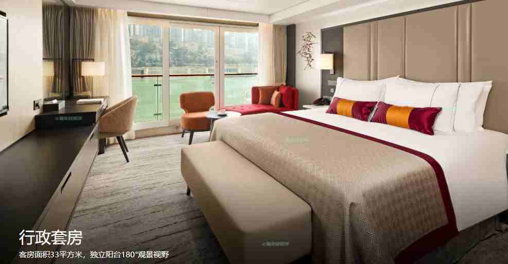 凯歌行政套房_副本