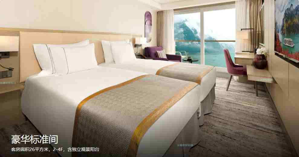 凯歌标准间_副本