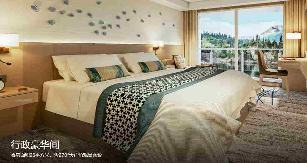 远航行政标间_副本