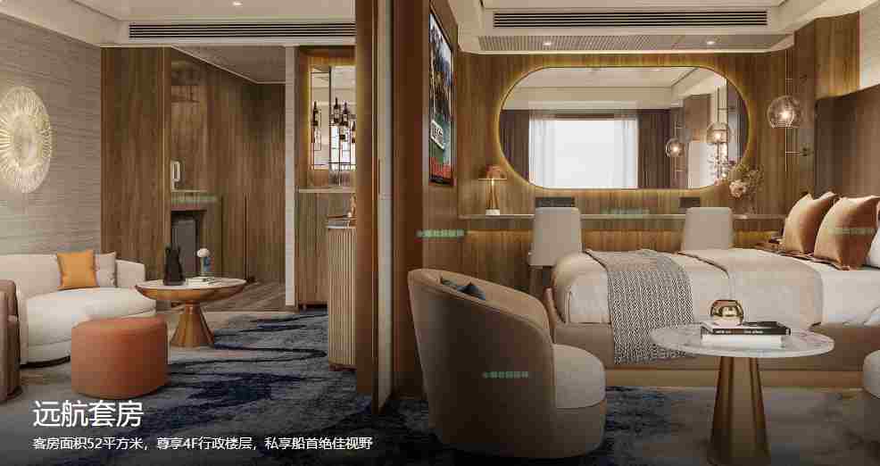 远航套房_副本