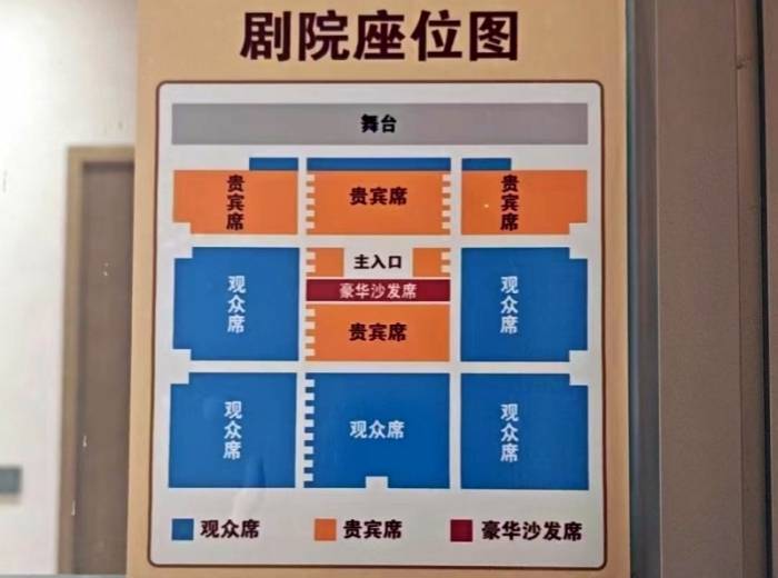 三峡千古情表演预订 三峡千古情门票预订 三峡千古情一日游图3