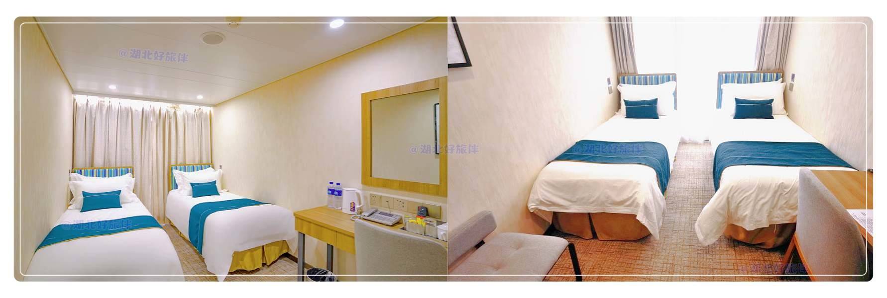 长江壹号豪华标准间