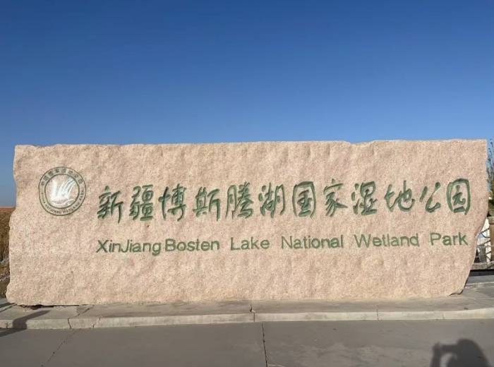 全景南疆双飞8日游 2024年宜昌到新疆旅游团 宜昌到新疆线路推荐图4