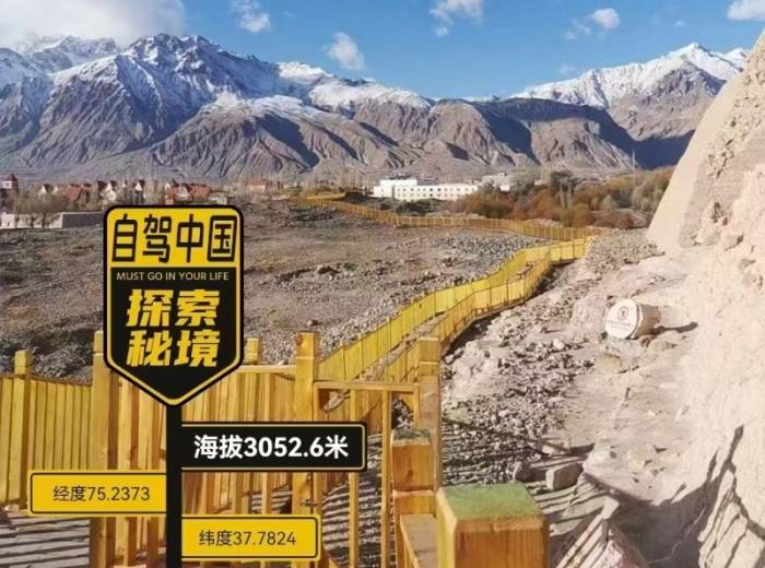 全景南疆双飞8日游 2024年宜昌到新疆旅游团 宜昌到新疆线路推荐图5