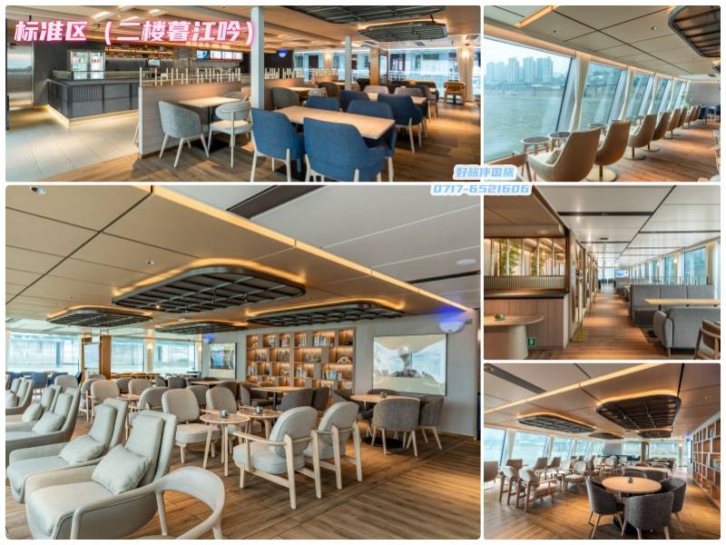 世纪江山如诗游船标准区二楼暮江吟