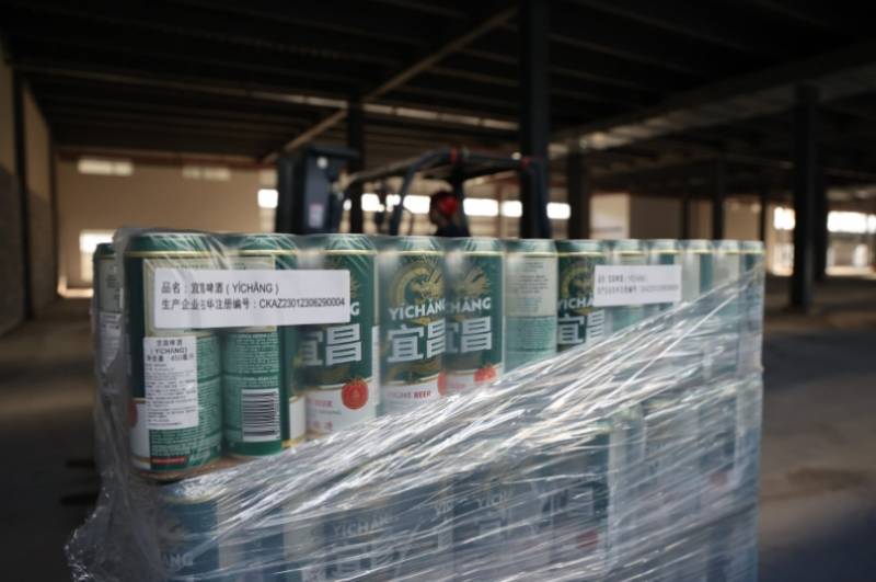 宜昌牌啤酒